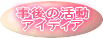 ̊ACfBA