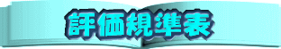 ]K\