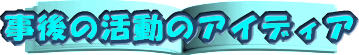 ̊̃ACfBA