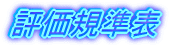 ]K\
