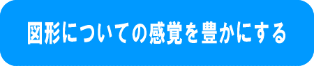 ^Cgu}`ɂĂ̊oLɂv